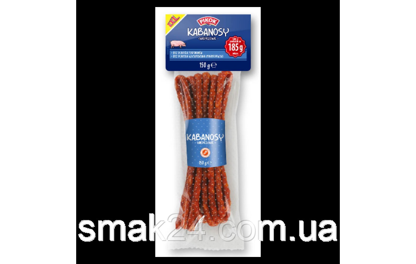 Ковбаски Кабаноски зі свинини Pikok KABANOSY 500 г Польща
