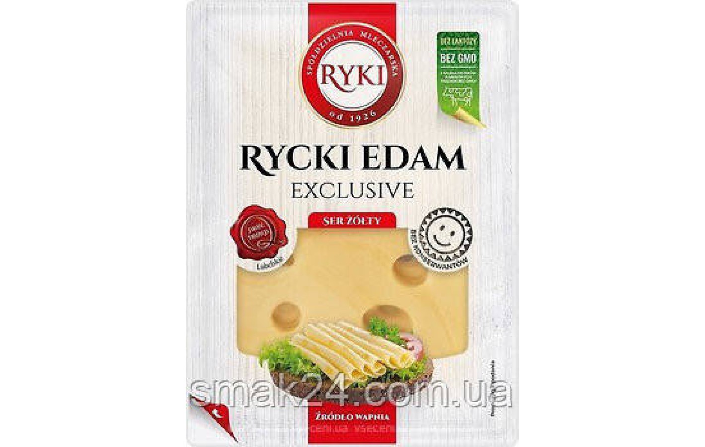 Сир слайсами БЕЗ ЛАКТОЗИ, БЕЗ КОНСЕВАНІВ Rycki Edam Exclusive 800 г Польща