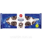 Шоколадный фондан Friedel Chocolate Covered Fondant 150г Германия
