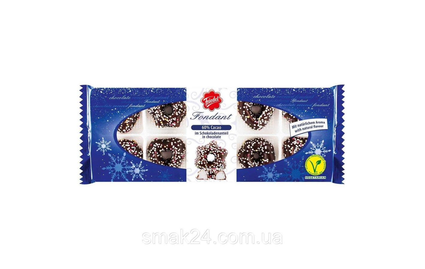 Шоколадный фондан Friedel Chocolate Covered Fondant 150г Германия