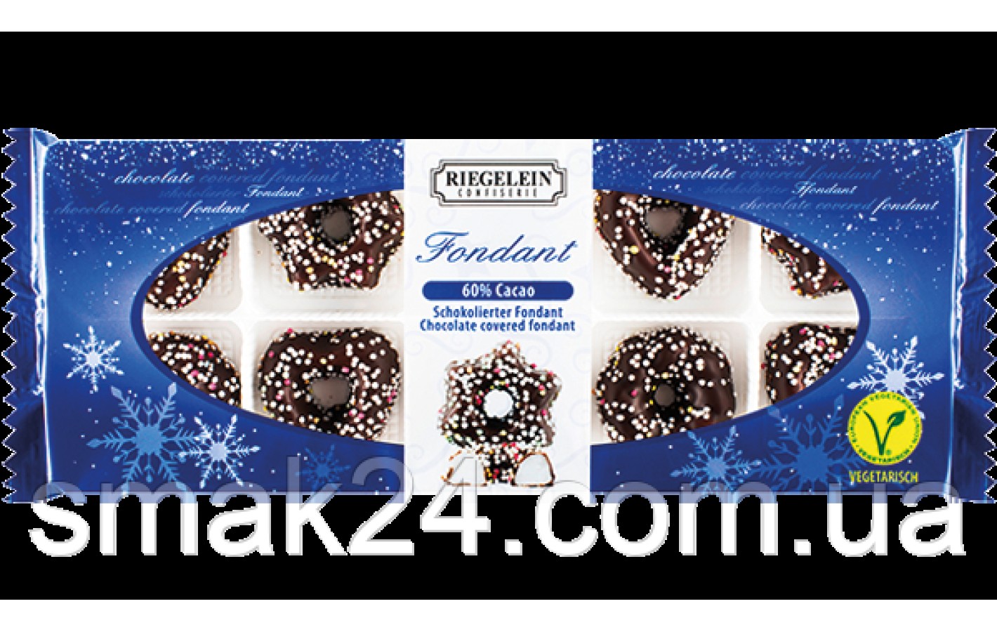 Шоколадный фондан Friedel Chocolate Covered Fondant 150г Германия
