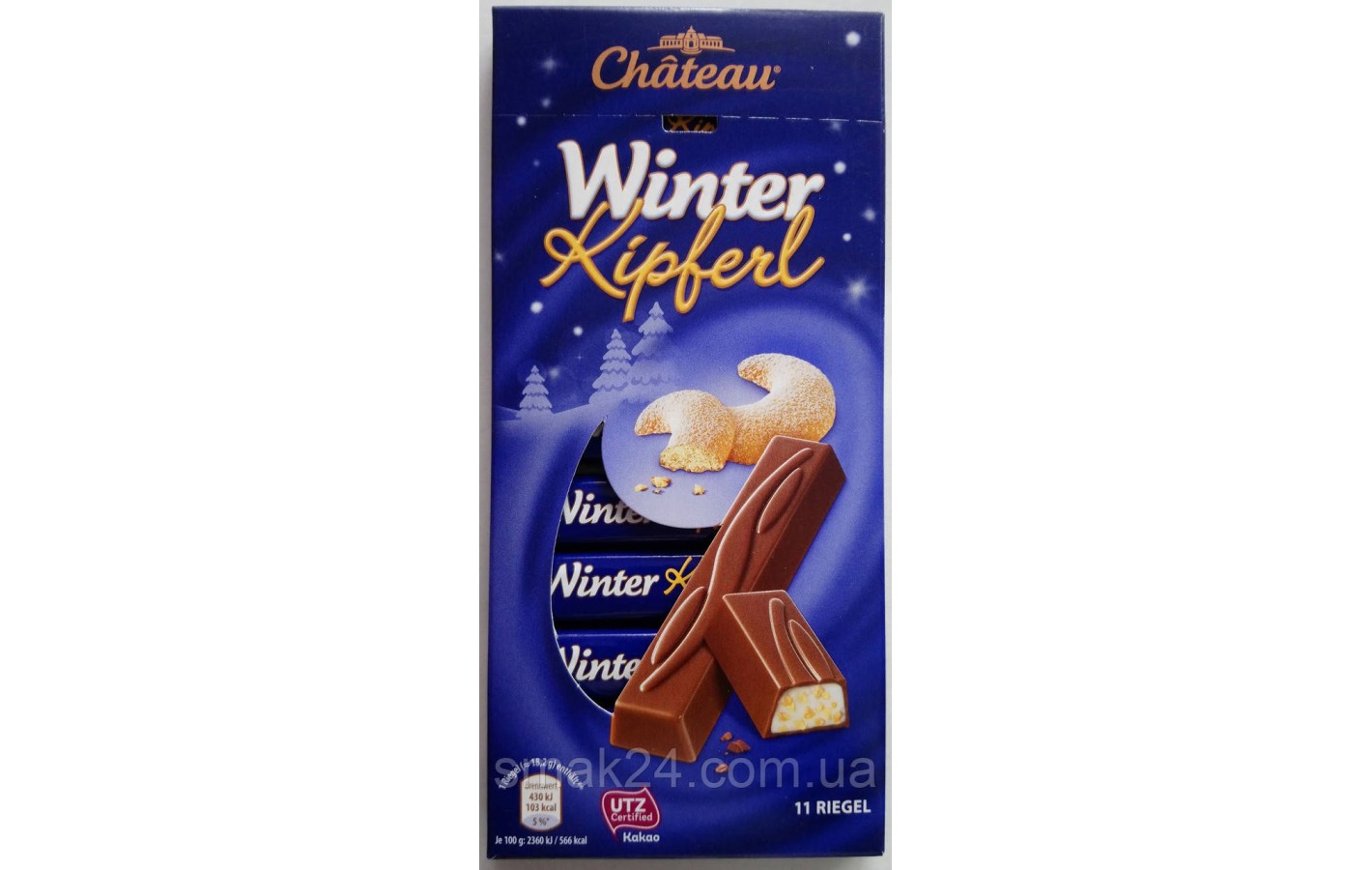 Шоколад з молочним кремом і ванільним печивом Choceur Winter Kipferl (11шт батонч.) Німеччина 200г