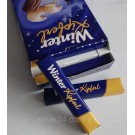 Шоколад з молочним кремом і ванільним печивом Choceur Winter Kipferl (11шт батонч.) Німеччина 200г