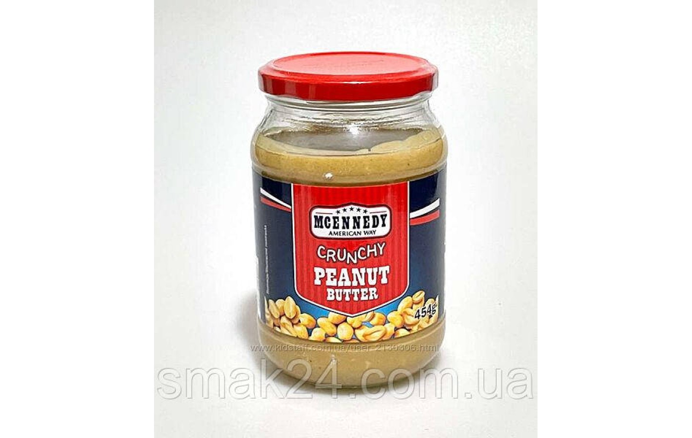 Арахісова паста зі шматочками арахісу Mcennedy Crunchy Peanut 454г