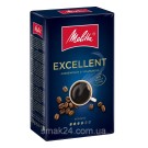 Кава мелена 100% Арабіка Melitta EXCELLENT, Німеччина 500г