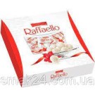 Конфеты Raffaello Ferrero (25штук) 260г Германия