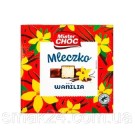 Конфеты Птичье молоко с Ванильным вкусом MISTER CHOC Mleczko Wanilia 380г Германия