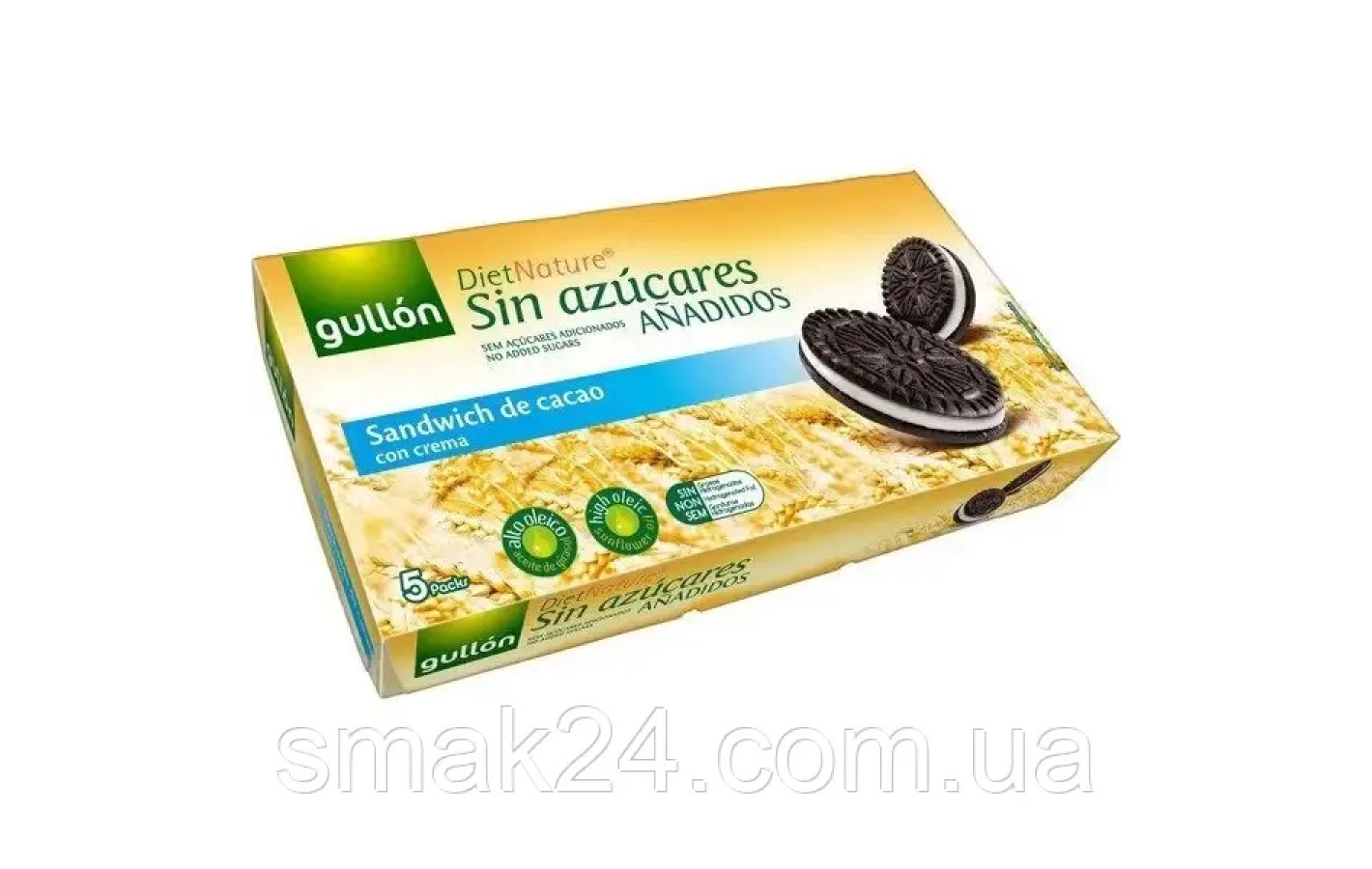Печиво БЕЗ ЦУКРУ Какао сендвіч з кремом Gullon Diet Nature Sin Azucares Anadidos Twins 210г Іспанія
