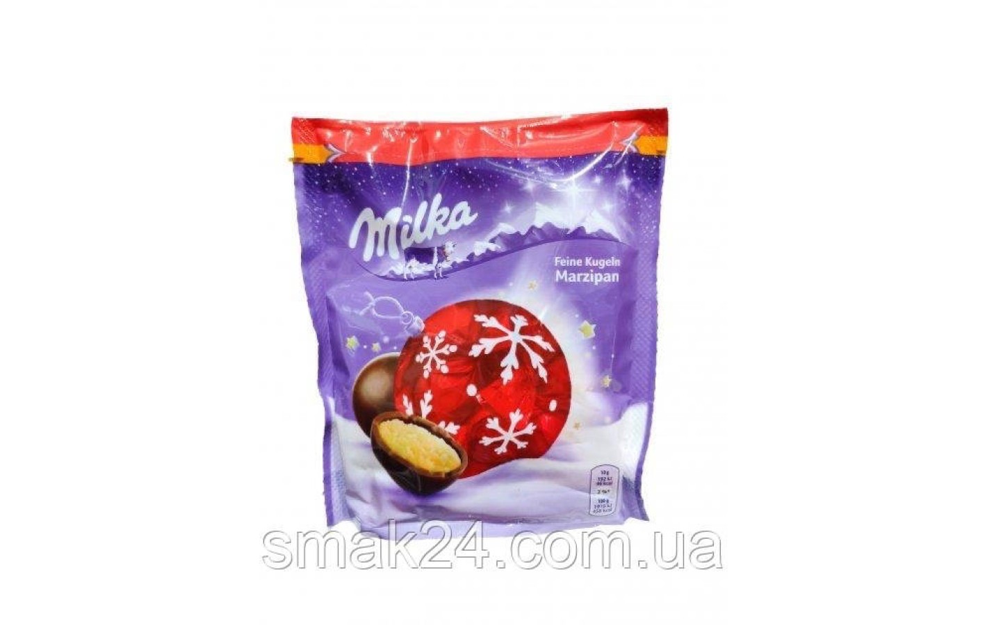 Шоколадные конфеты Марципан Milka Feine Kugeln Marzipan 90 г Швейцария