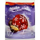 Шоколадные конфеты Марципан Milka Feine Kugeln Marzipan 90 г Швейцария