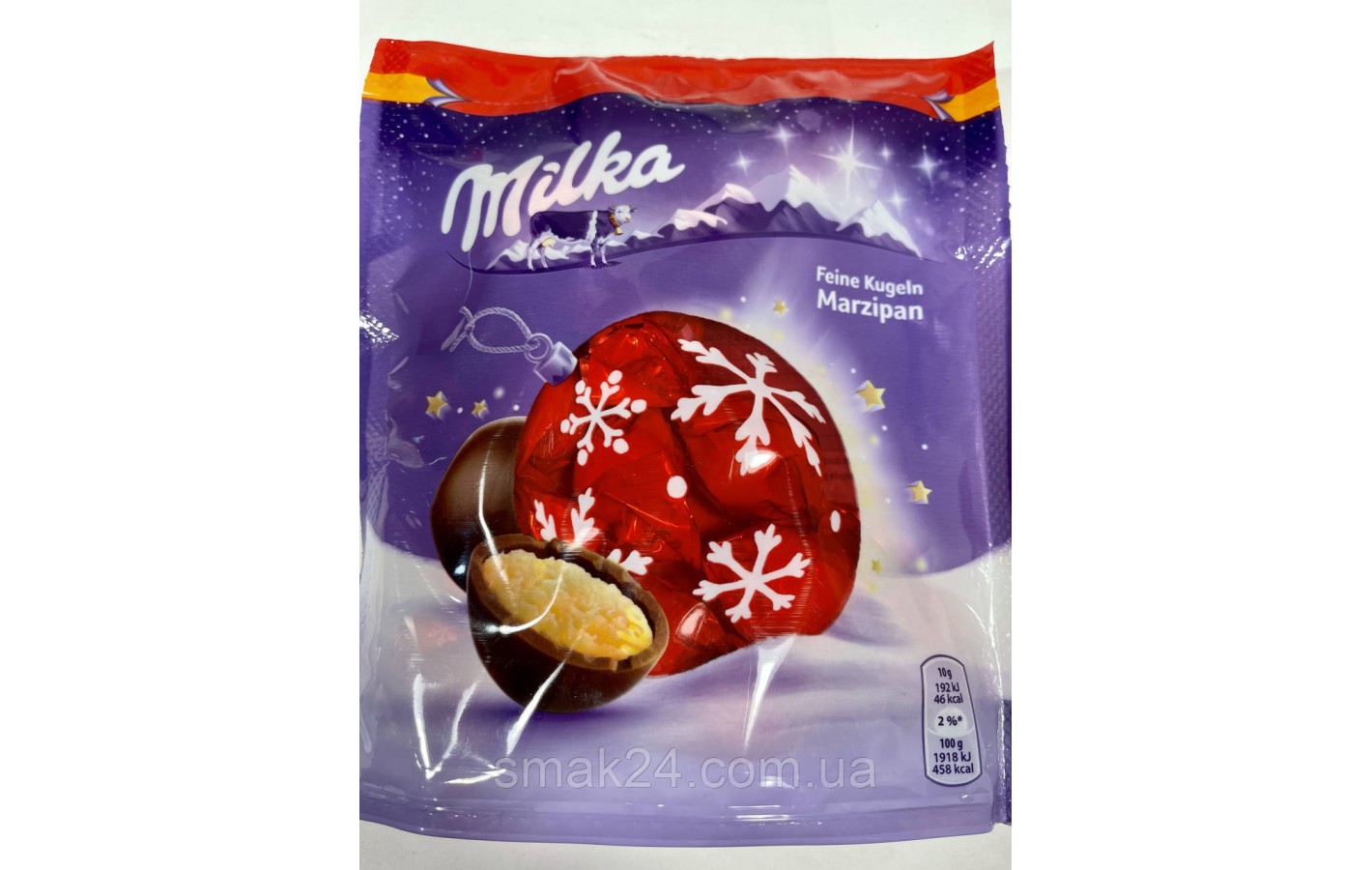 Шоколадные конфеты Марципан Milka Feine Kugeln Marzipan 90 г Швейцария