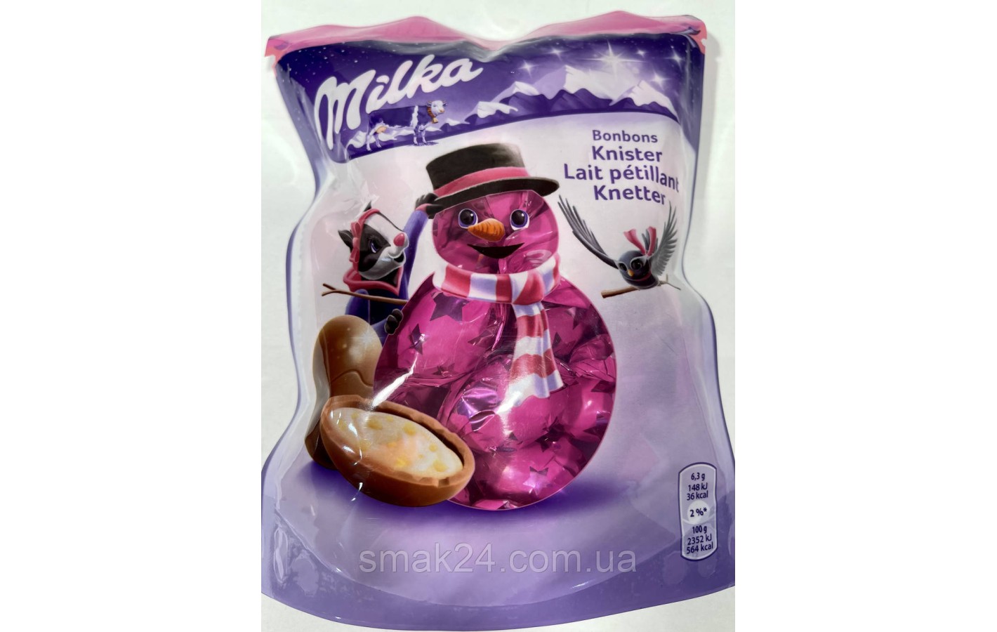 Шоколадні цукерки Milka Bonbons Knister Lait petillant Knetter 86 р Швейцарія