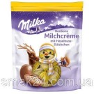 Шоколадні цукерки з кремом і лісовим горіхом Milka Bonbons Milchcreme 86 р Швейцарія