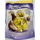 Шоколадні цукерки з кремом і лісовим горіхом Milka Bonbons Milchcreme 86 р Швейцарія