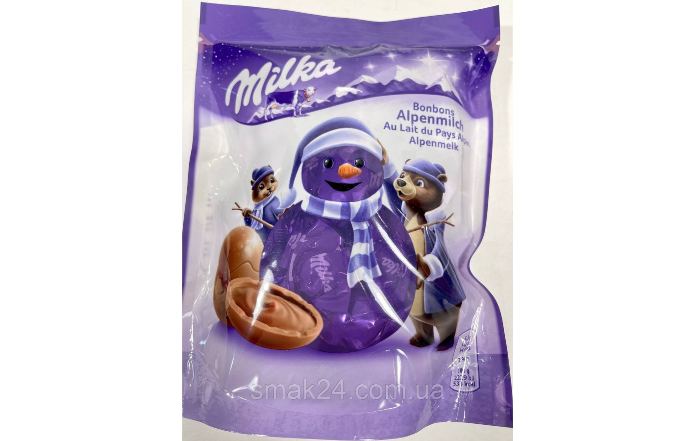 Шоколадные конфеты с кусочками карамели и миндаля Milka Bonbons Alpenmilch Daim 86 г Швейцария