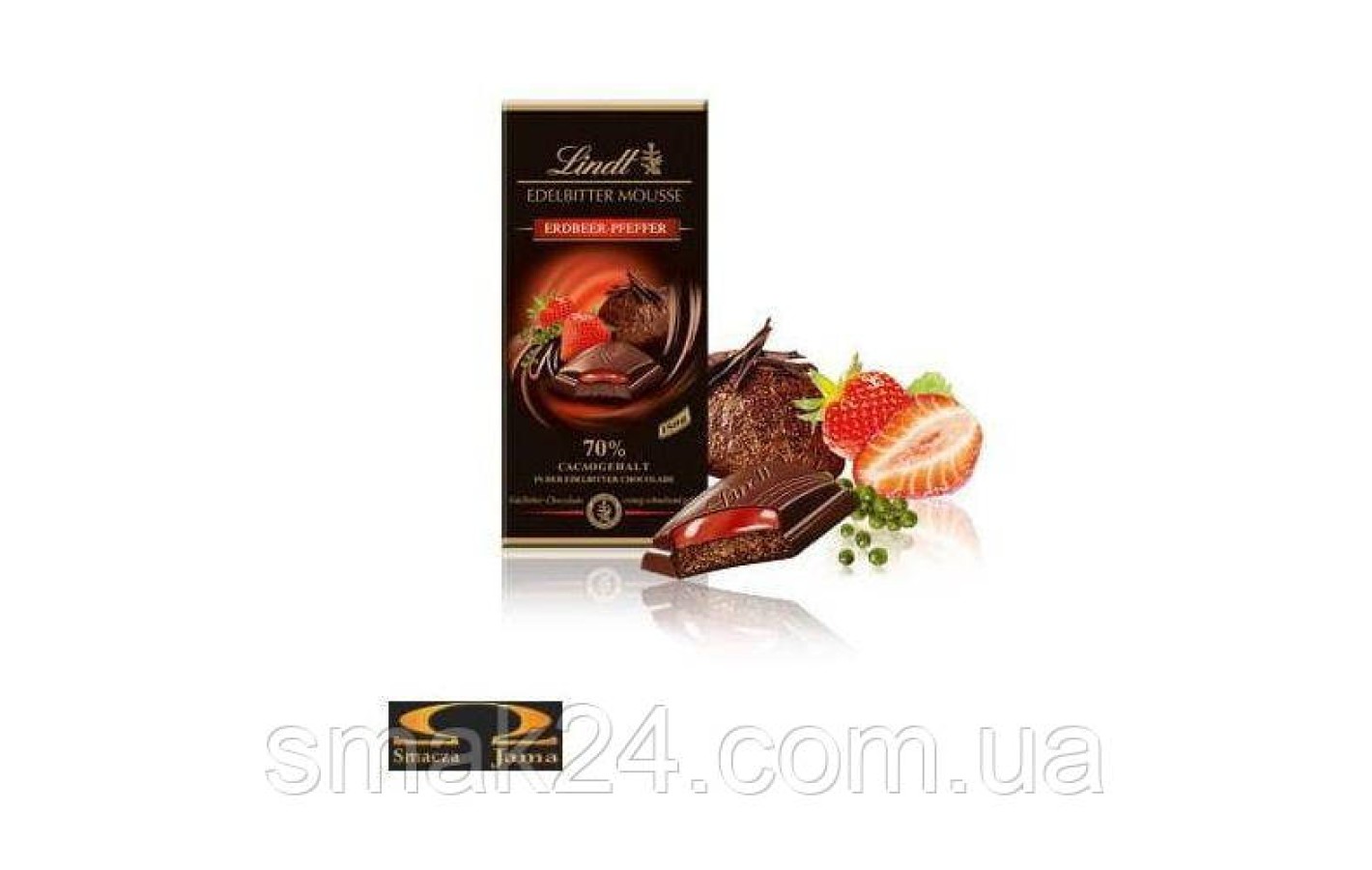 Шоколад Lindt Edelbitter Mousse Erdbeer Pfeffer 70%  150г Германия