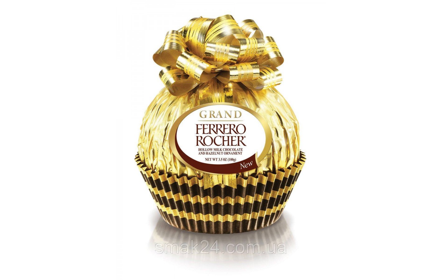 Конфеты Grand Ferrero Rocher    125 г Германия