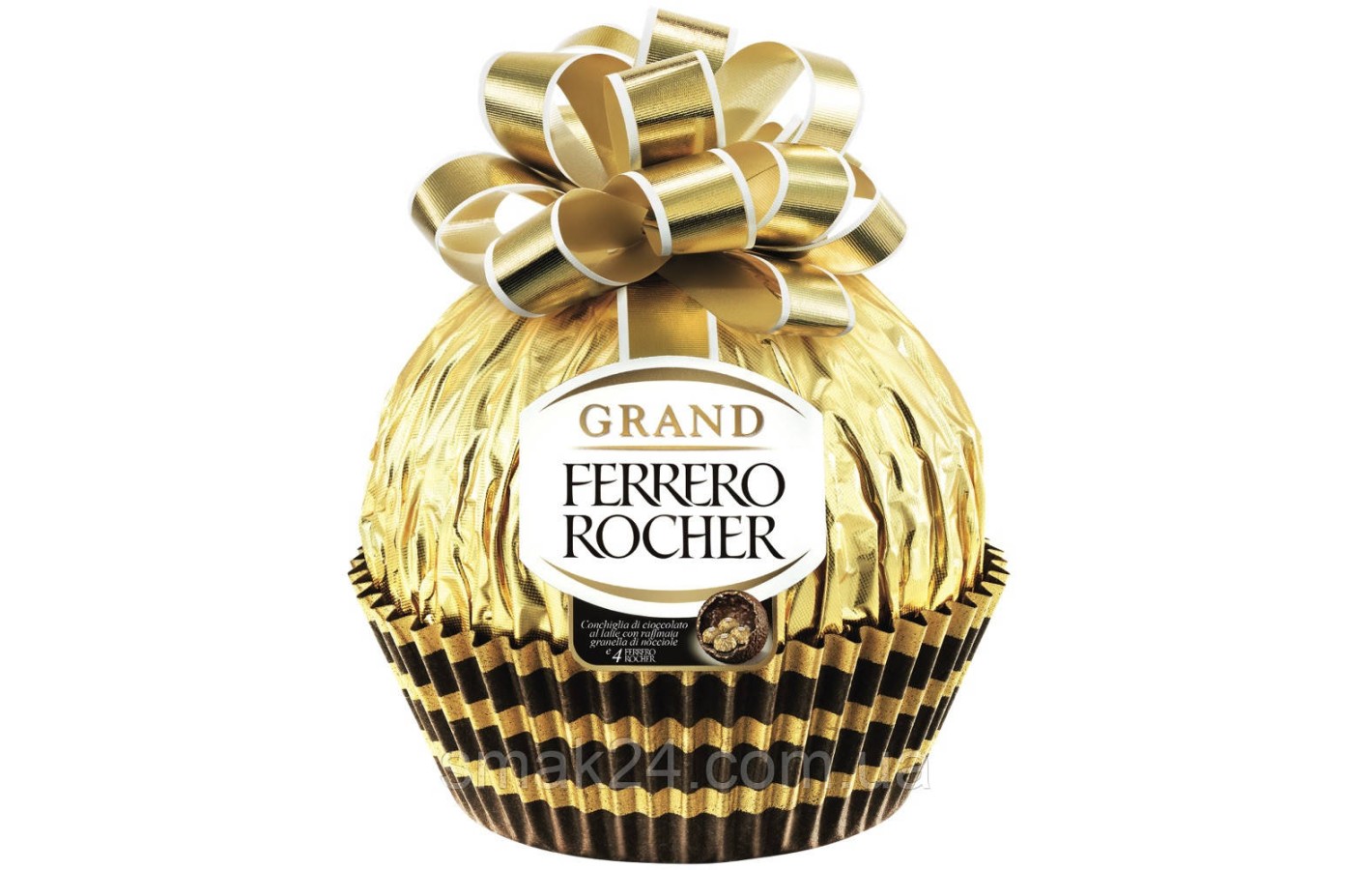 Конфеты Grand Ferrero Rocher    125 г Германия