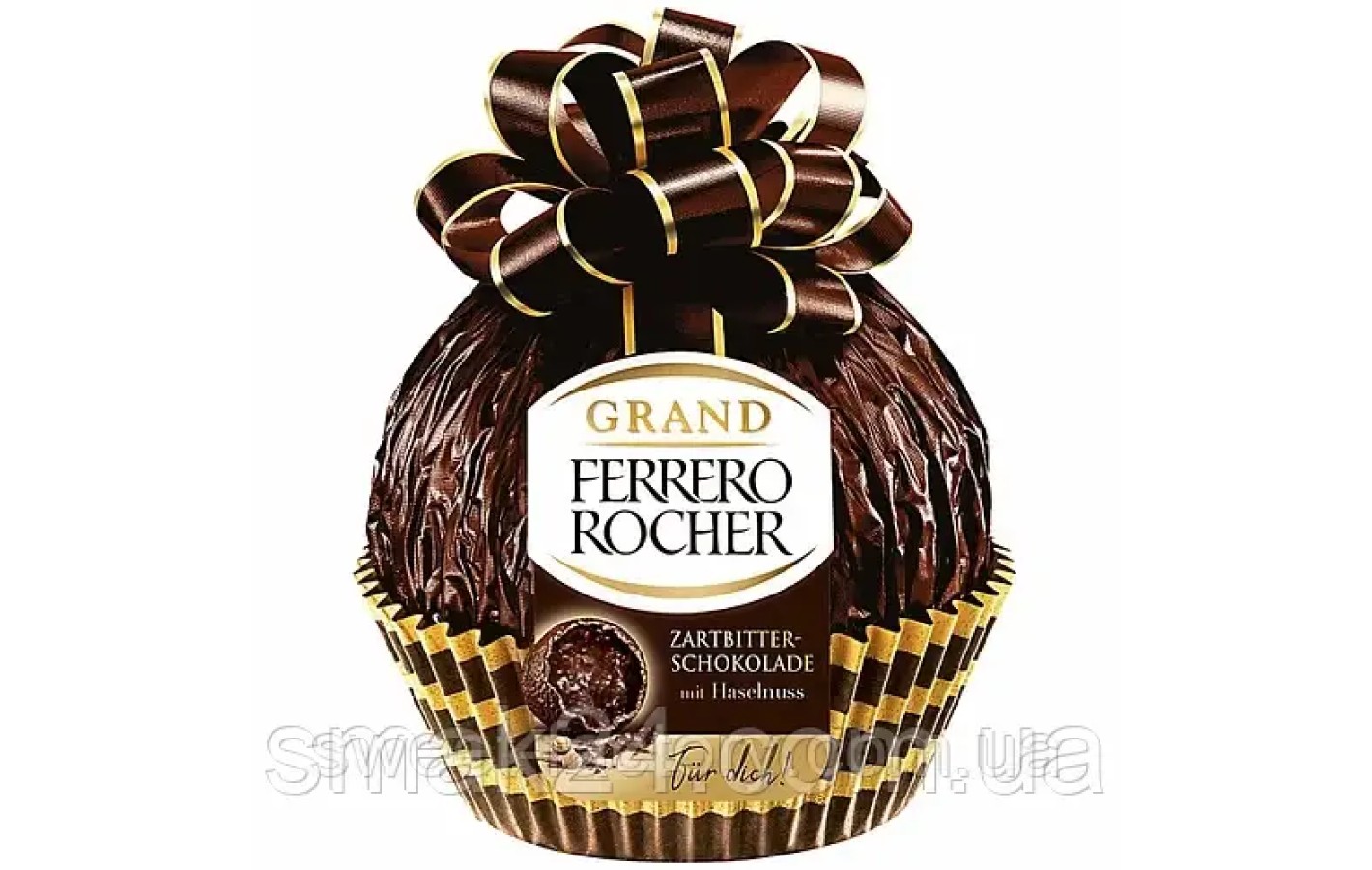 Конфеты Grand Ferrero Rocher    125 г Германия