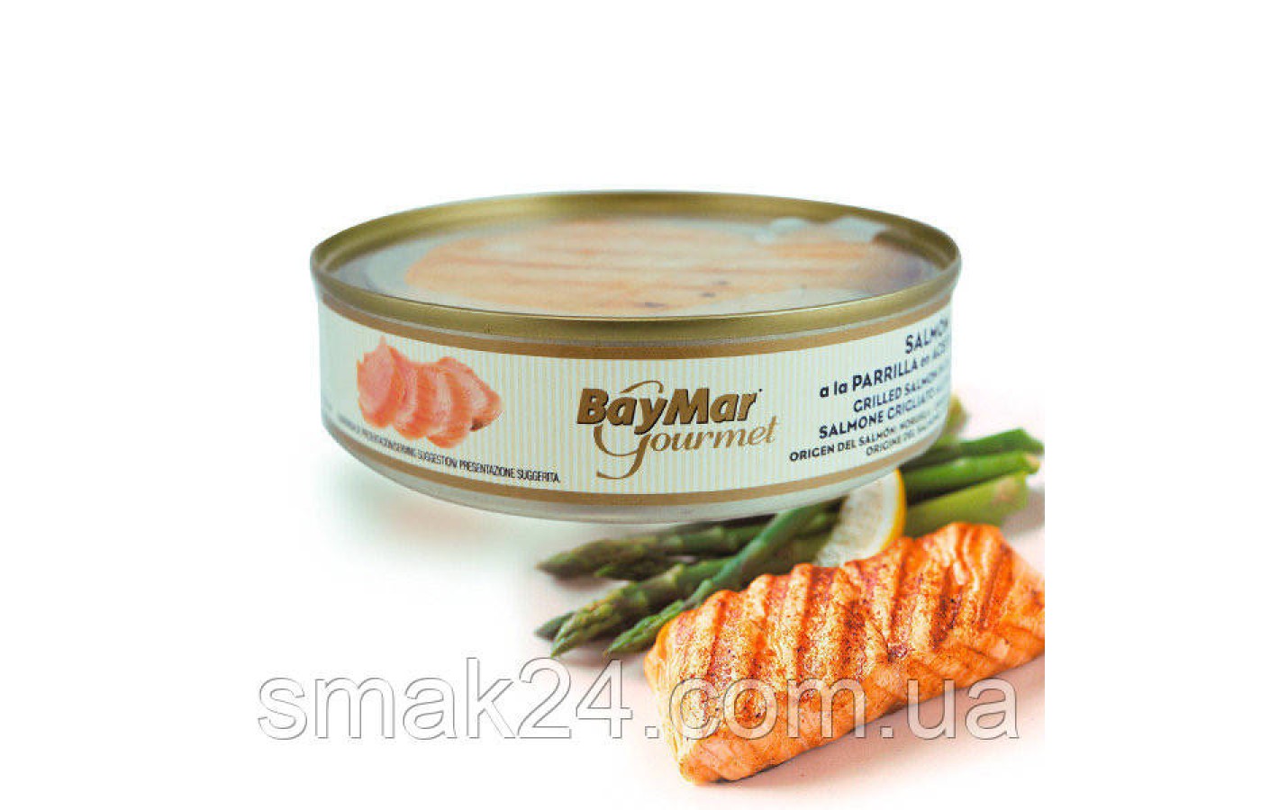 Лосось на грилі в оливковій олії BayMar Salmon Brasa en Aceite Oliva 160 г Іспанія