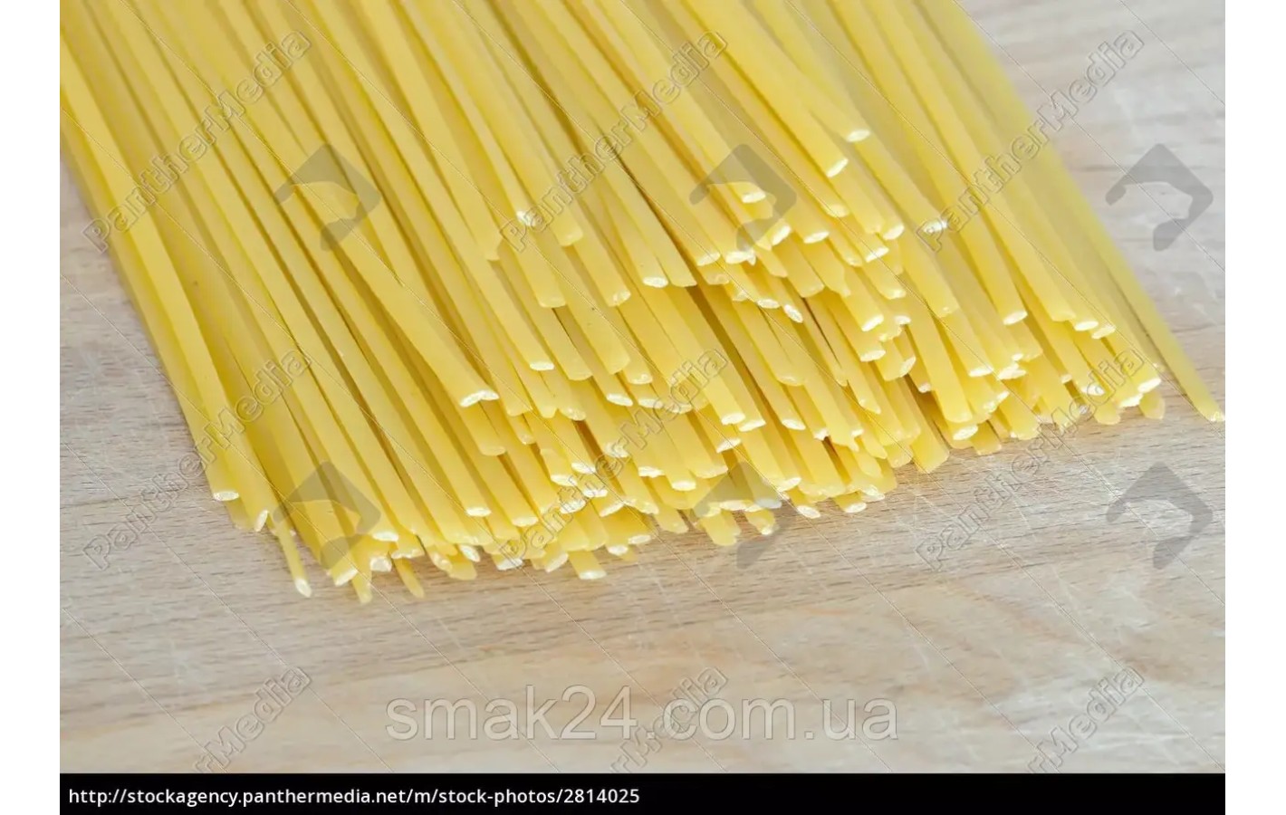 Макаронные изделия Reginella Pasta  Bavette № 13 Италия 500г