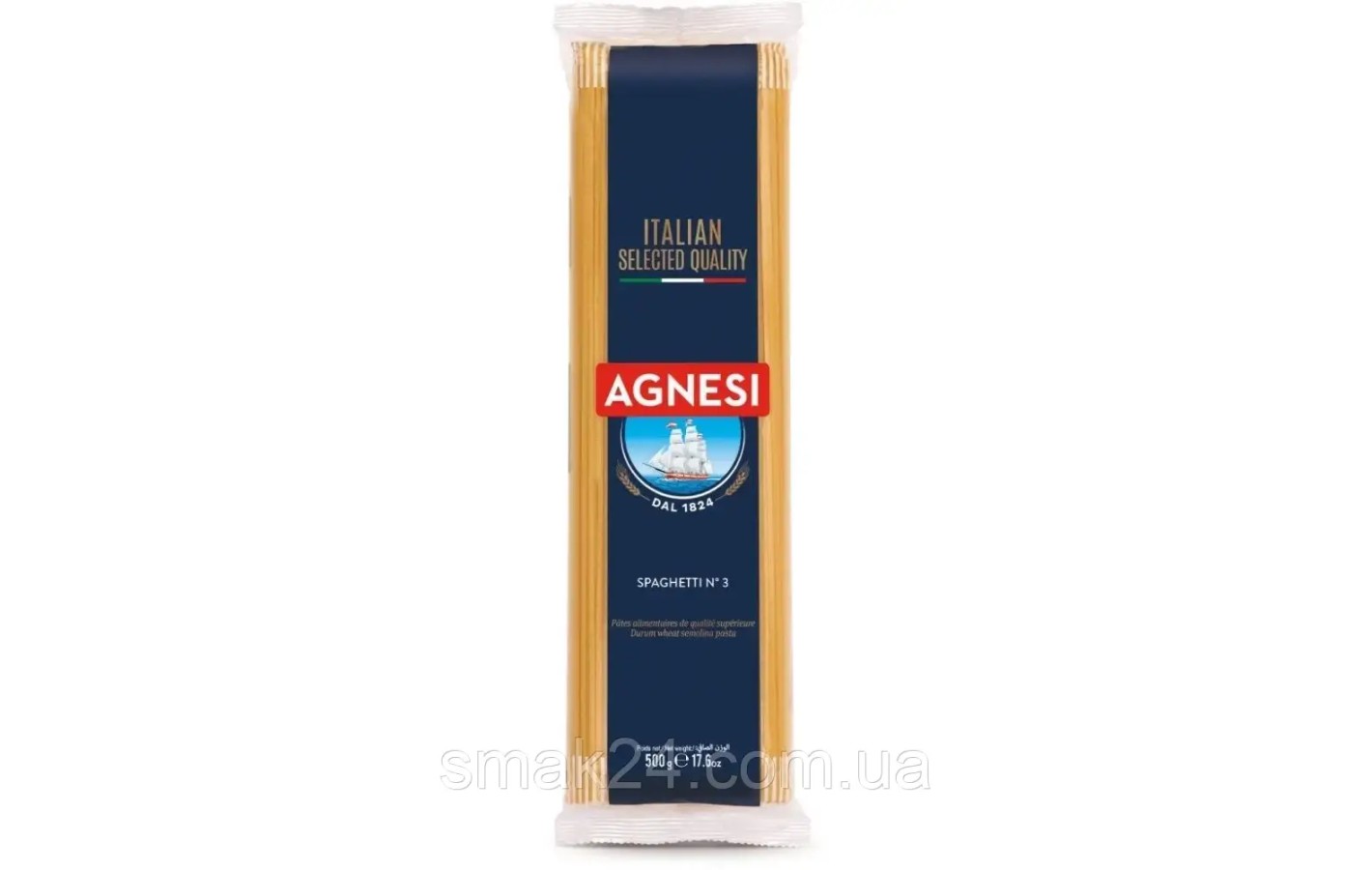 Макаронные изделия Agnesi Spaghetti N3 Италия 500г