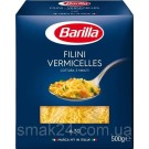 Макаронные изделия Barilla Filini Vermicelles (вермишелька) N 30 Италия 500г
