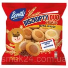 Печиво без барвників Bonitki Biszkopty Duo z Kakao 150 г Польща