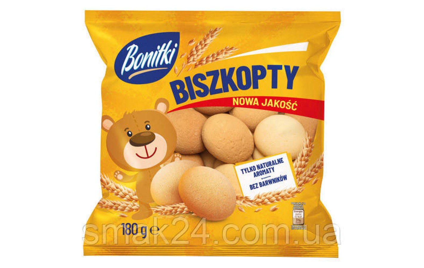 Печиво без барвників Bonitki Biszkopty 180 г Польща
