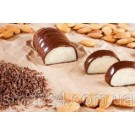 Конфеты Марципановые  в темном шоколаде  ERASMI Lübecker Edel-Marzipan 125г Германия
