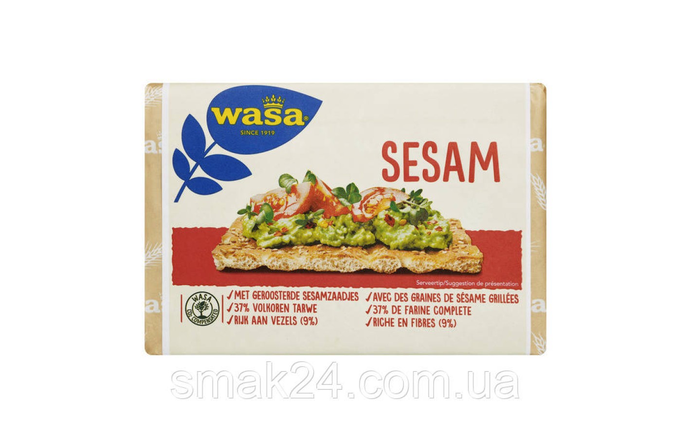 Хлібці пшеничні з кунжутом Wasa Sesam 200 г