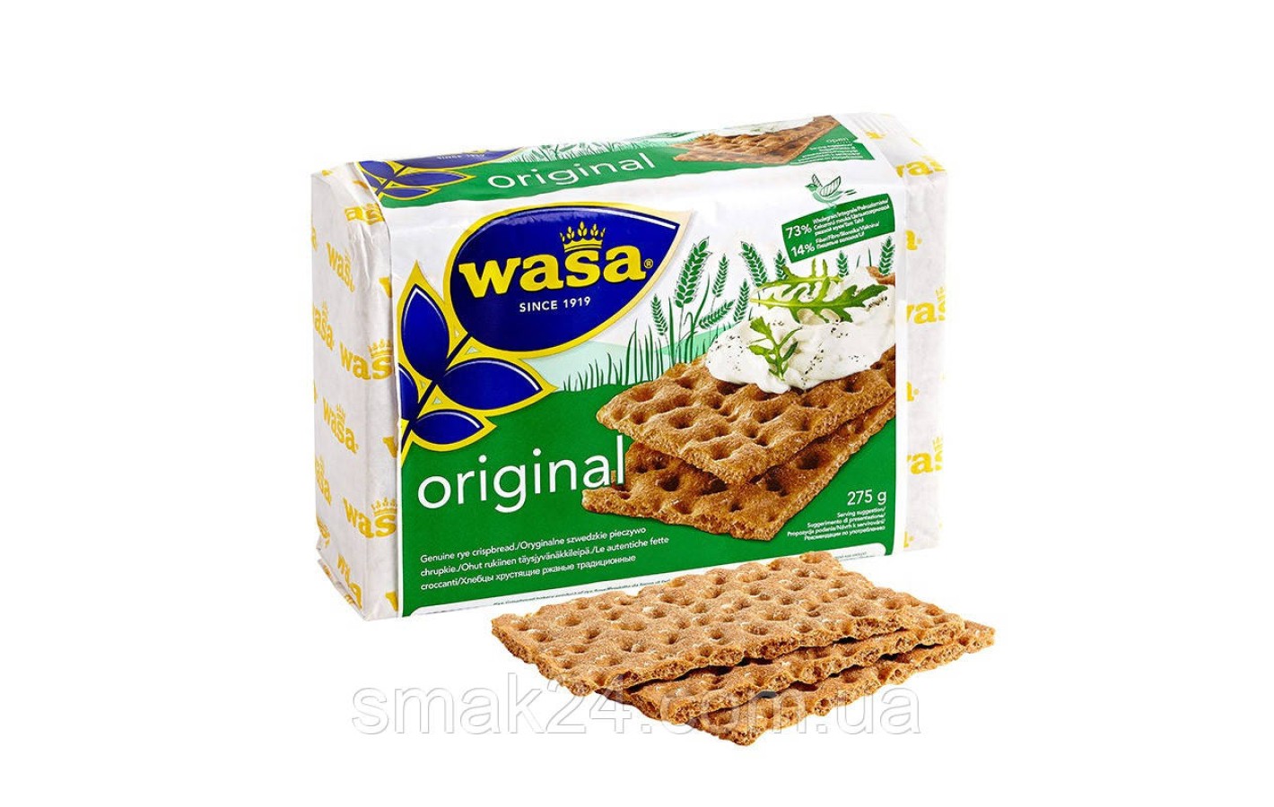 Хлібці Ряжні Wasa Original 275 г Німеччина