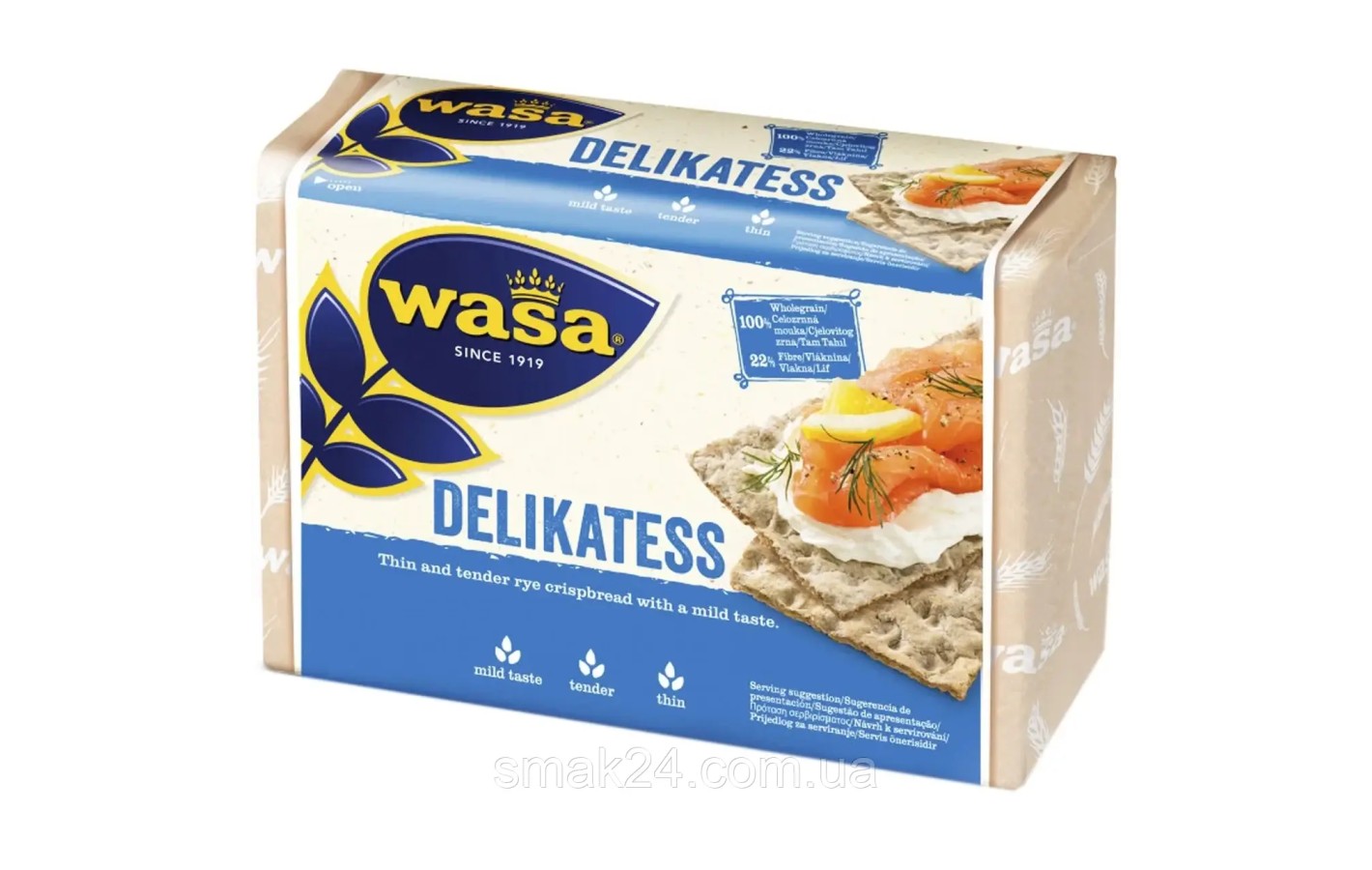 Хлібці житні бездрожеві Wasa Delikatess 270 г Німеччина