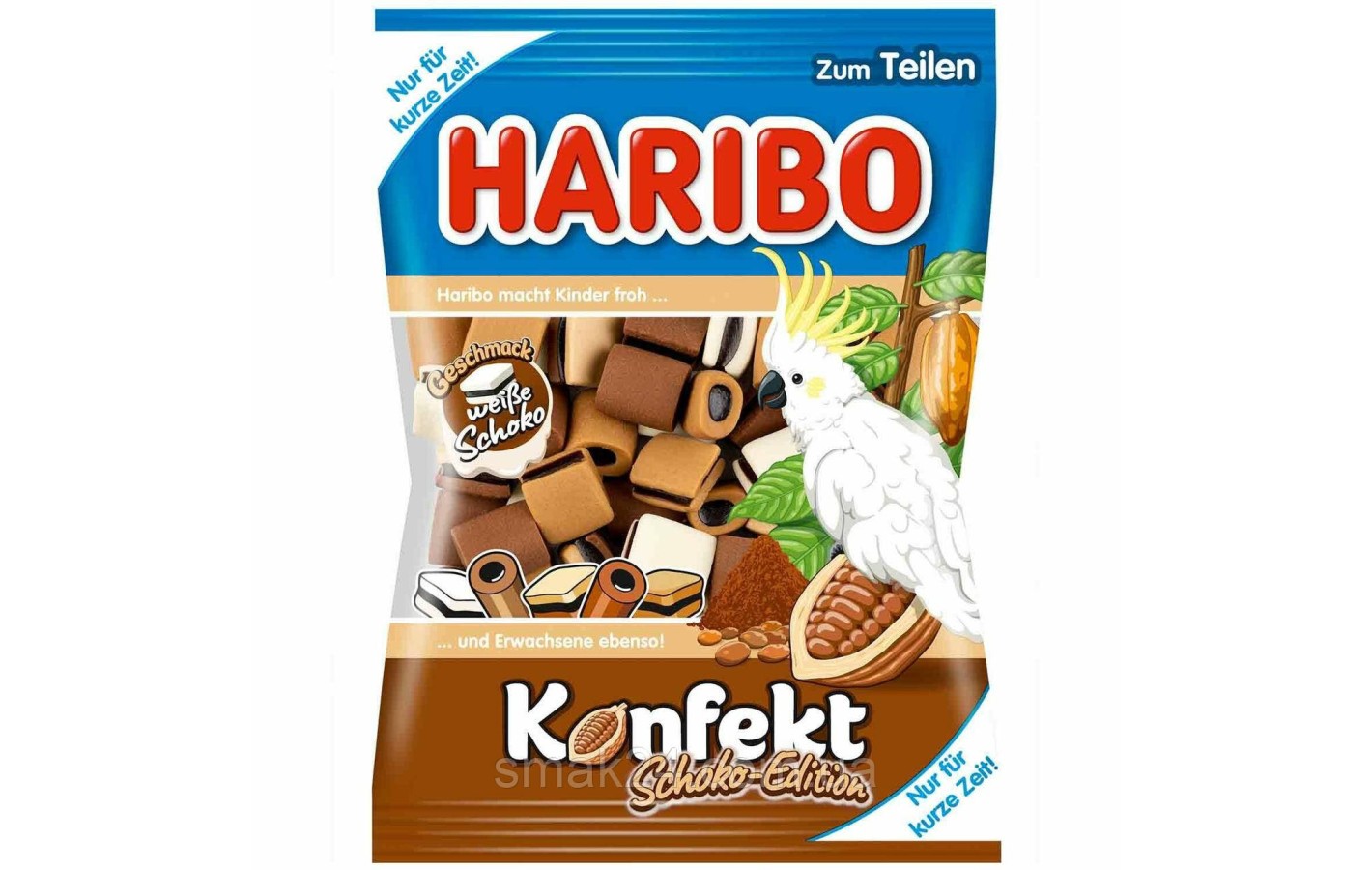 Желейні цукерки з лакрицею Haribo Konfekt Schoko Edition Німеччина 200г