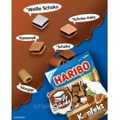 Желейні цукерки з лакрицею Haribo Konfekt Schoko Edition Німеччина 200г