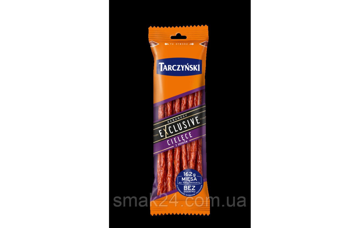 Колбаски Кабаноски из телятины, , KABANOSY EXCLUSIVE CIELĘCE 90г Польша