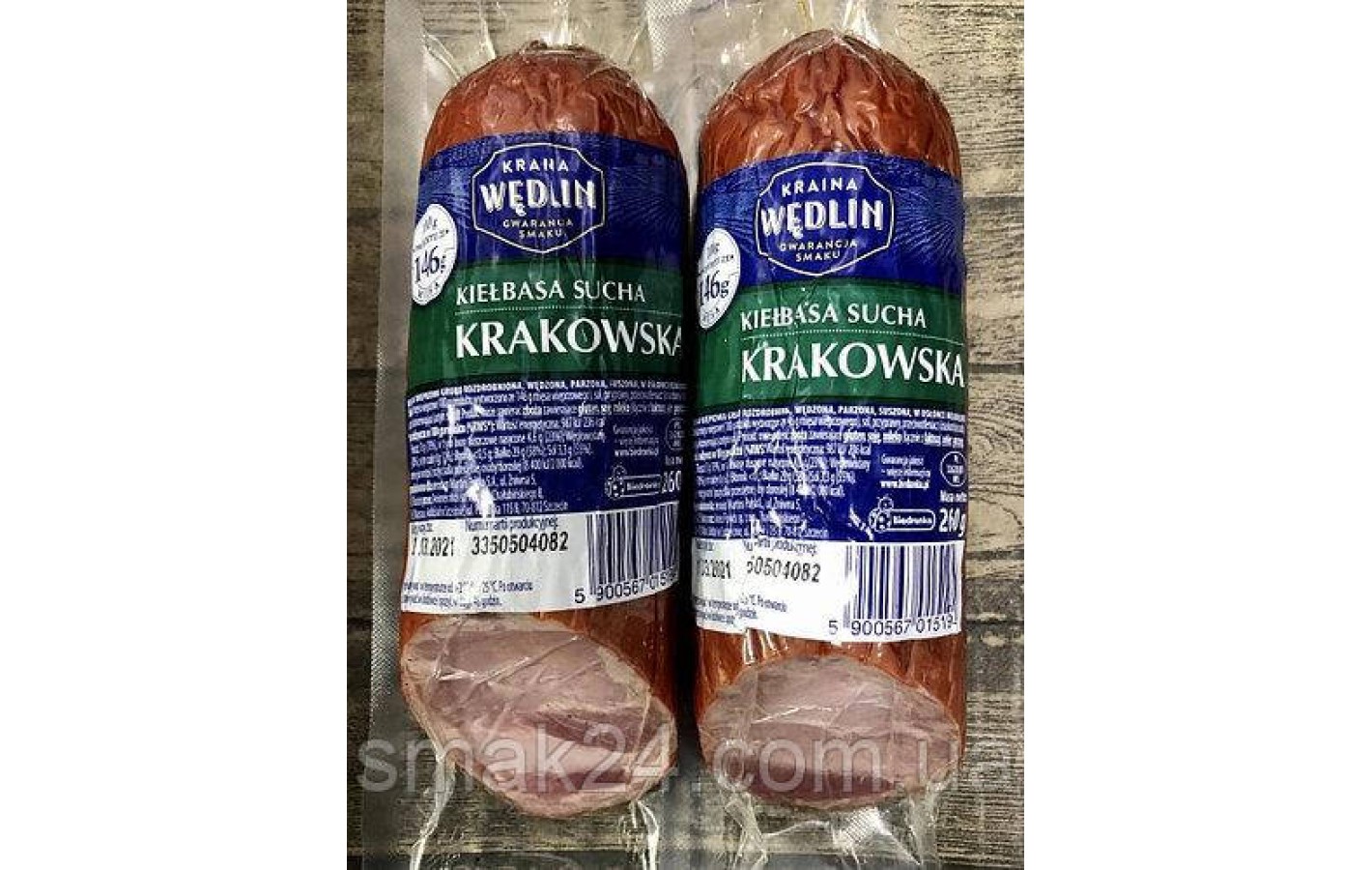 Колбаса зі свинини (Ветчинно-рублена) Краковська Kiełbasa Krakowska Wedlin, 260 г Польща