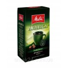 Кава мелена 100% Арабіка Melitta Grand Select Німеччина 500г