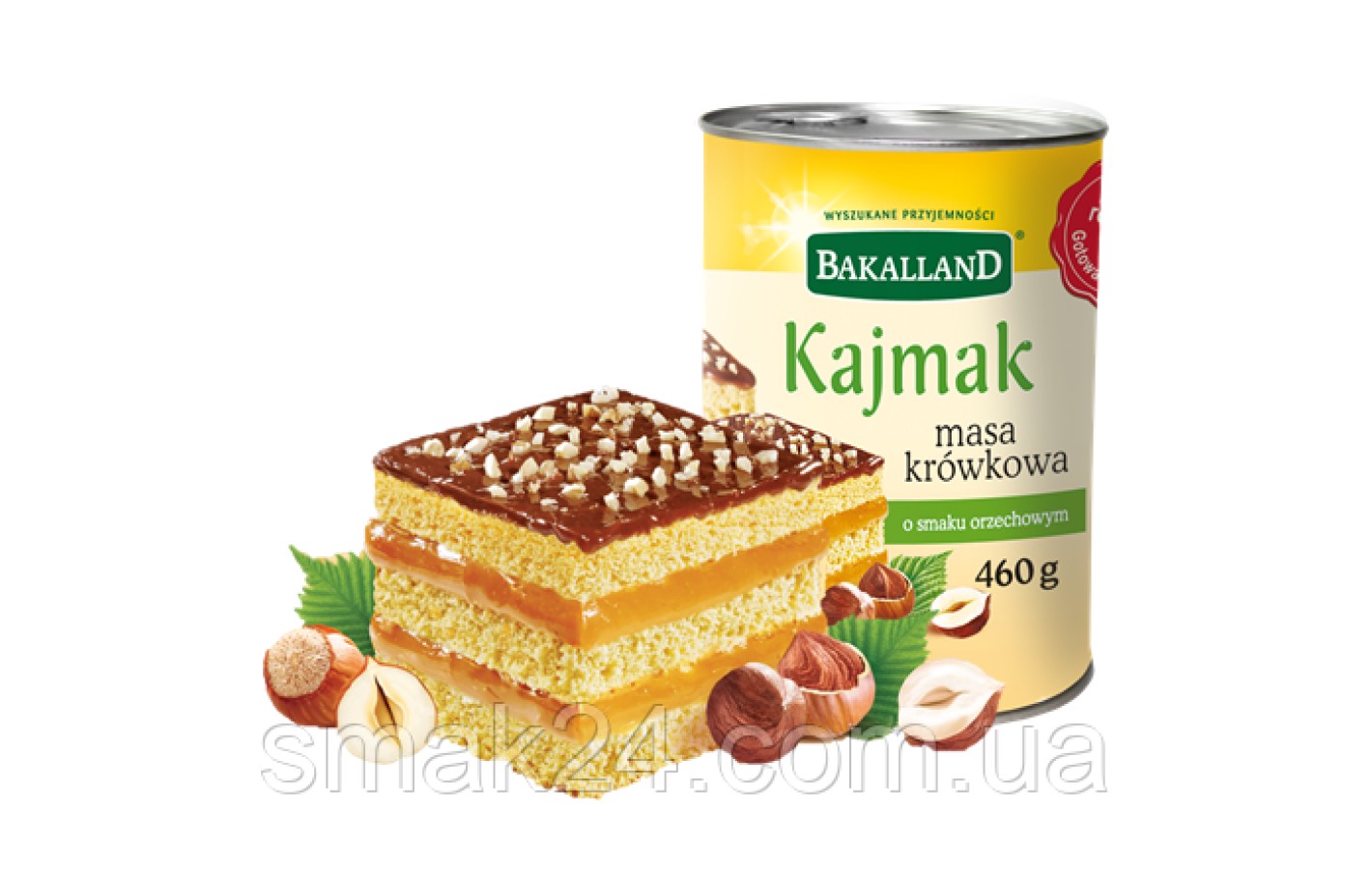 Згущене молоко з горіховим смаком Bakalland Masa krowkowa 460 г Польща