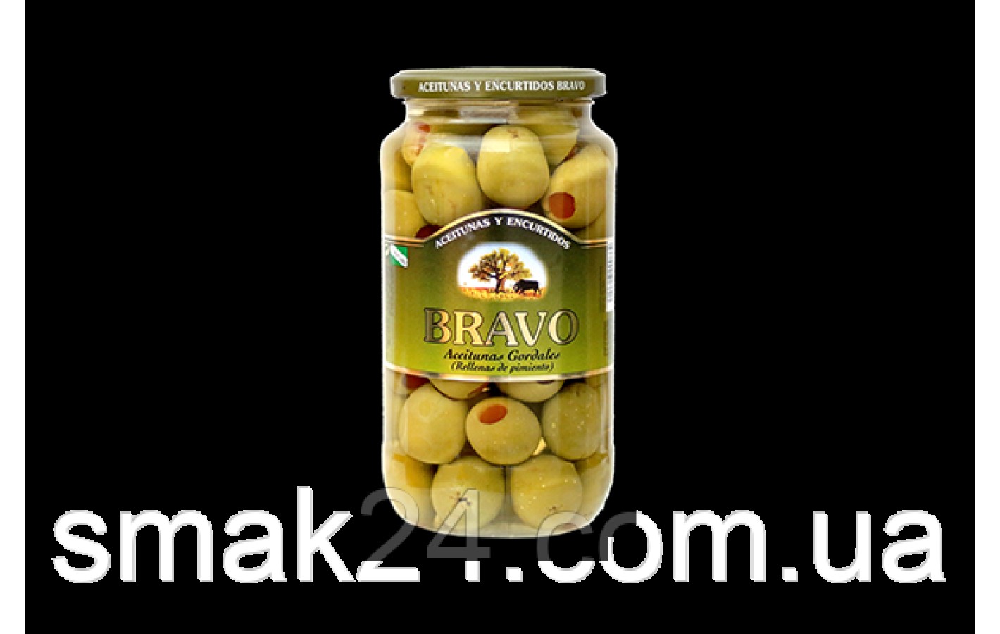 Оливки зелені Гігант фаршировані перцем Bravo Gordal Rellena de Pimiento 550 г/1000 г Іспанія