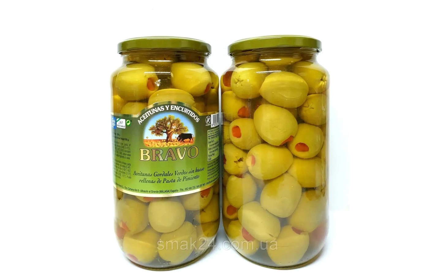 Оливки зелені Гігант фаршировані перцем Bravo Gordal Rellena de Pimiento 550 г/1000 г Іспанія