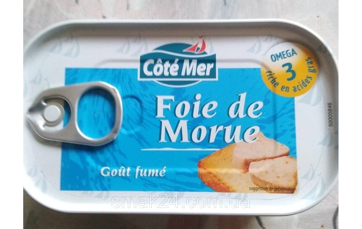 Печень трески копченая Cote Mer Foie de Morue Gout fume 120г Испания