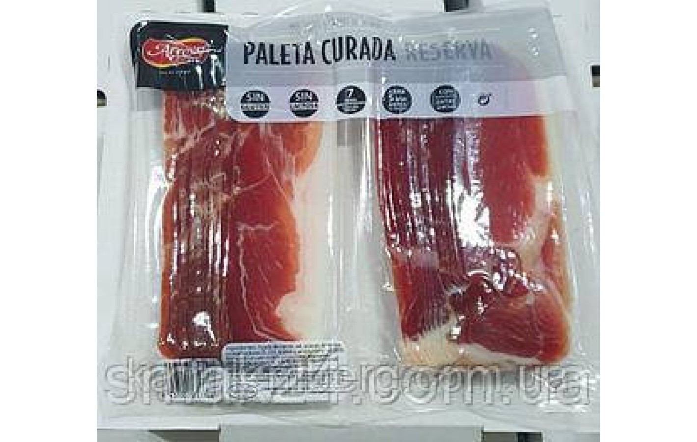 Хамон-нарізка JAMON SERRANO Arroyo 2x 200 г Іспанія