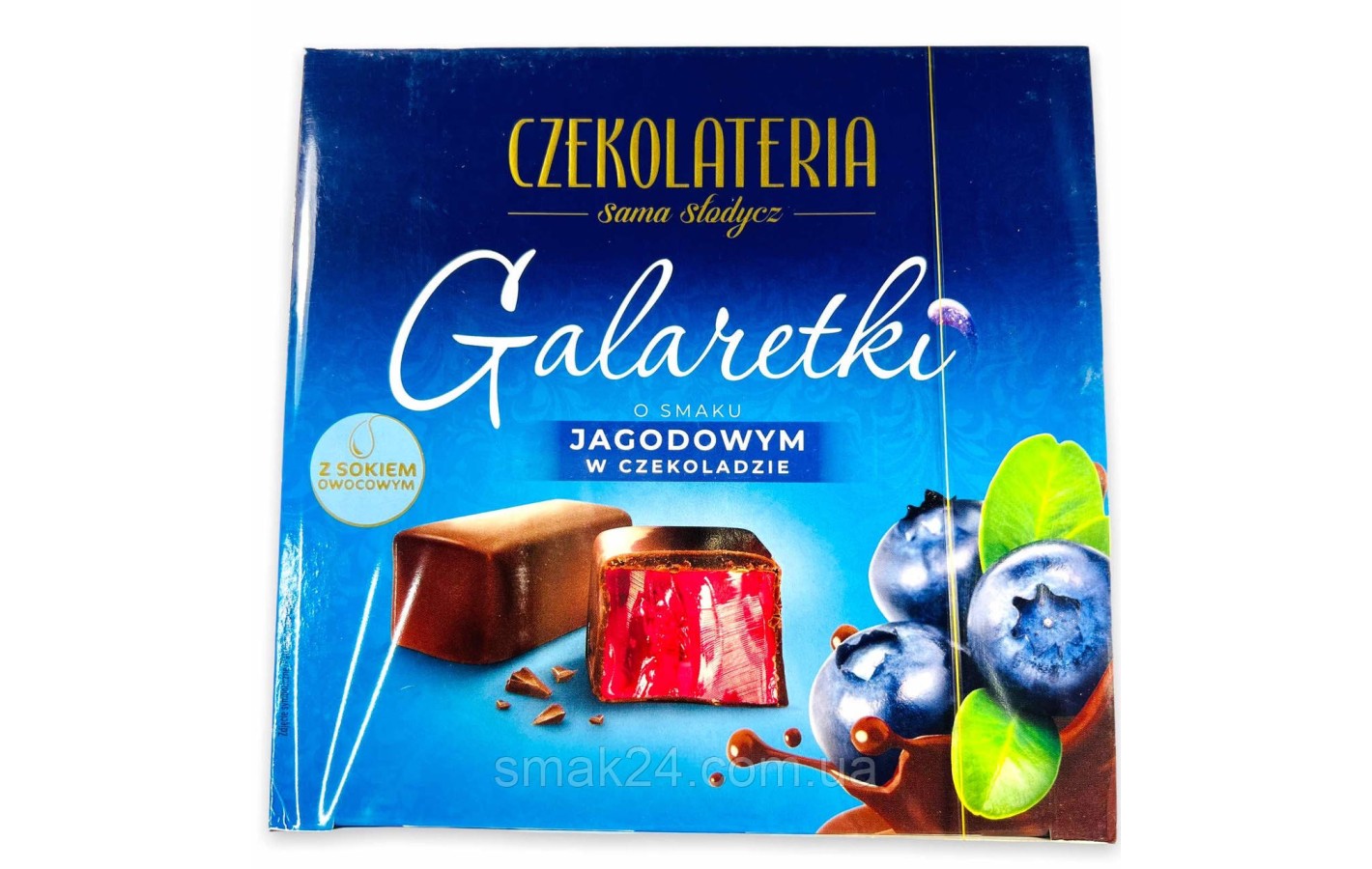 Конфеты Galaretki Czekolateria со вкусом черники 460г Польша