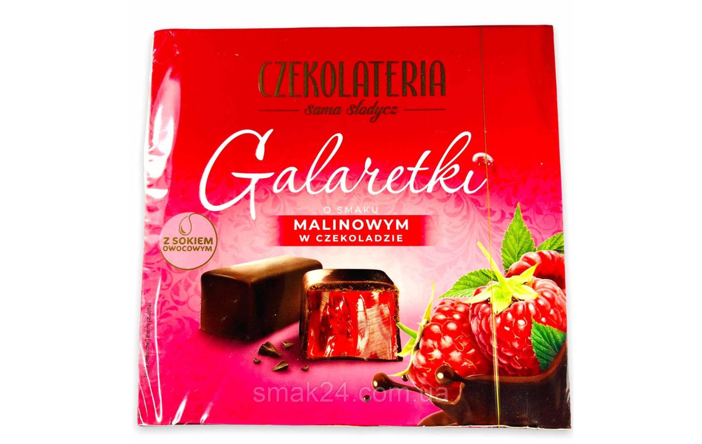 Конфеты Galaretki Czekolateria со вкусом малины 460г Польша