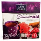 Чай со вкусом клюквы с гибискусом, корицы, черный перец  Lord Nelson Zimowe smaki 20пакет. Польша