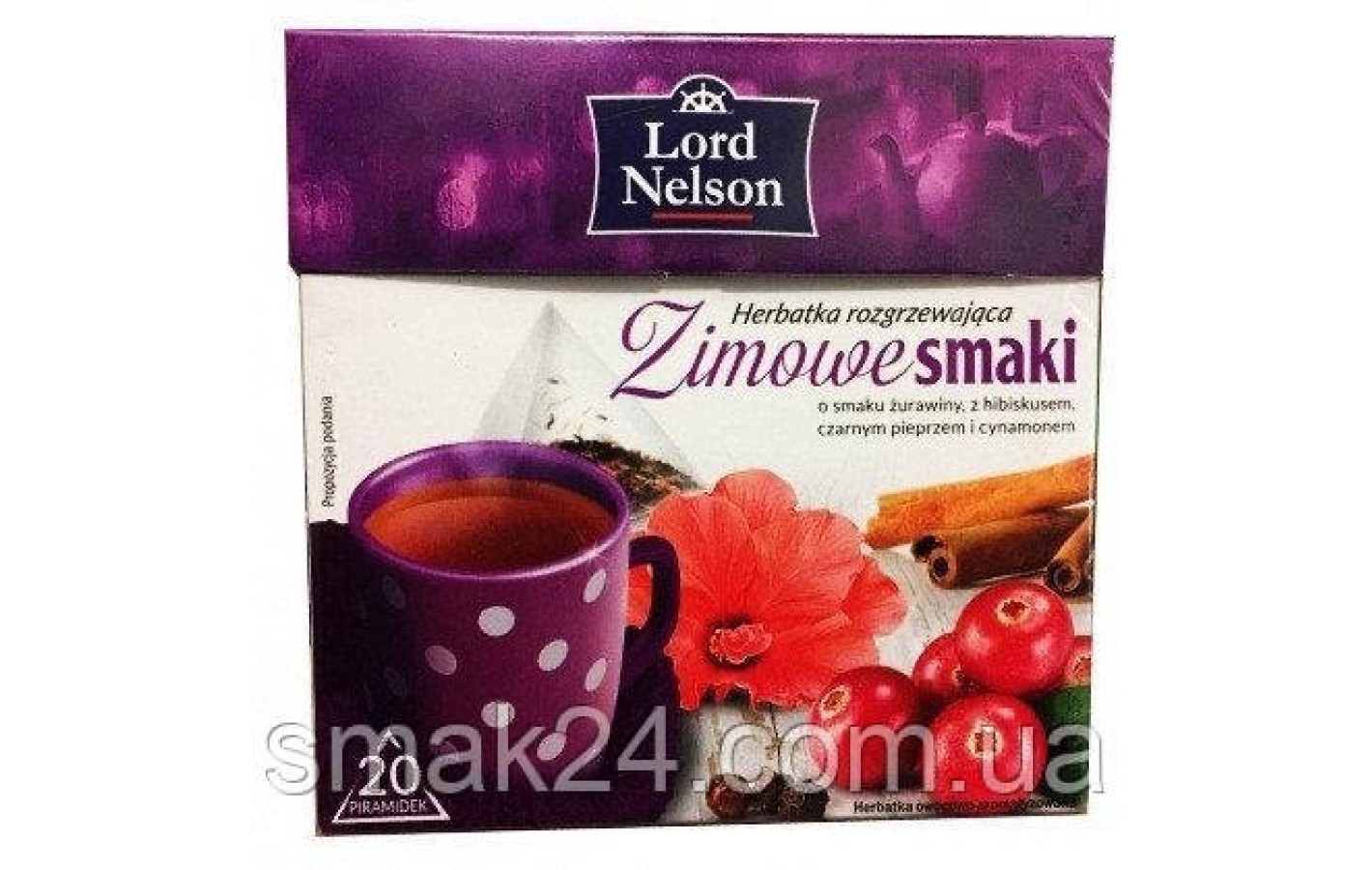 Чай со вкусом клюквы с гибискусом, корицы, черный перец  Lord Nelson Zimowe smaki 20пакет. Польша