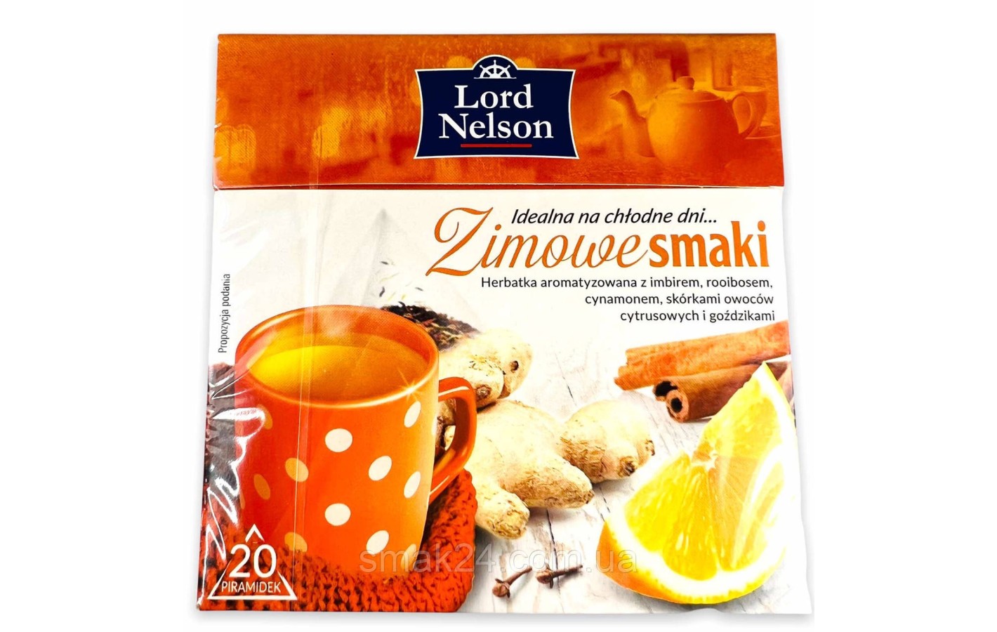 Чай со вкусом имбиря, ройбуша, корицы, цитрусовые корки гвоздика  Lord Nelson  20пакет. Польша