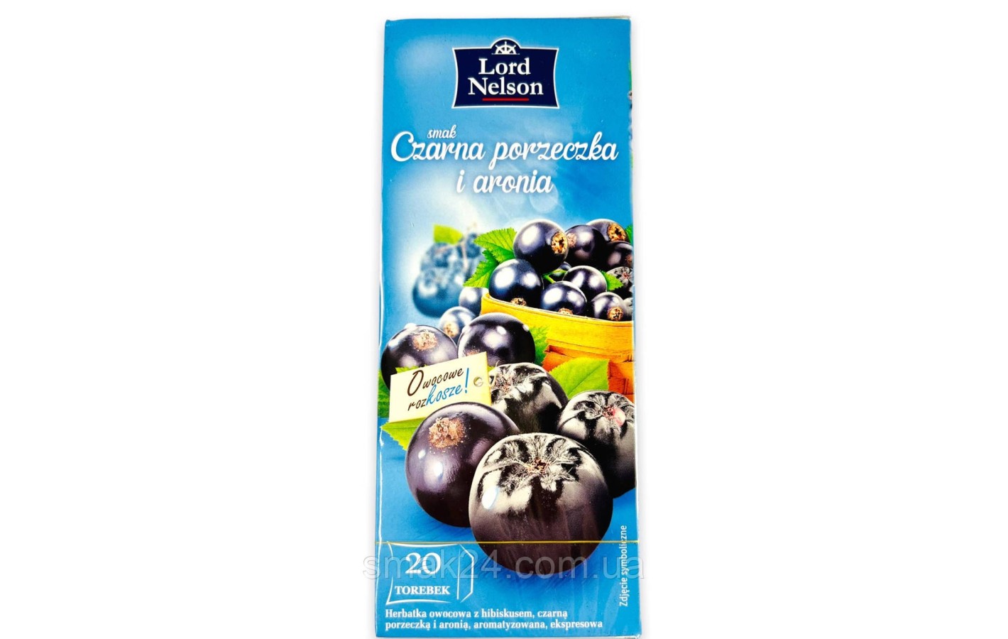 Чай со вкусом Черной смородины и аронии Lord Nelson Czarna Porzeczka i Aronia 20пакет. Польша