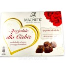 Конфеты шоколадные  Пралине 4 вкуса Magnetic  157г